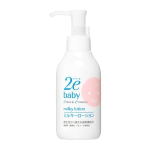 SHISEIDO（資生堂） 2e baby(ドゥーエベビー) ミルキーローション 敏感