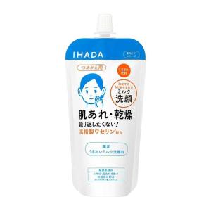 【医薬部外品】資生堂 イハダ 薬用うるおいミルク洗顔料 レフィル 120ml｜sundrugec