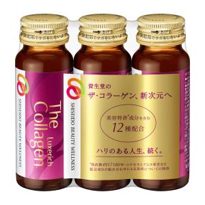 ザ・コラーゲン 【ポイント5倍】◇資生堂 ドリンク 50mL×10本入り