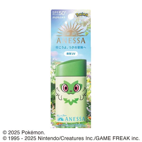 【数量限定】アネッサパーフェクトUV スキンケアミルク NA ポケモンコラボ限定パッケージ ニャオハ...