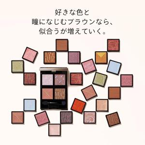 【ポイント15倍】資生堂 マキアージュ カスタ...の詳細画像2