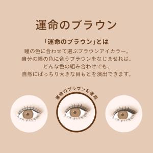 【ポイント15倍】資生堂 マキアージュ カスタ...の詳細画像4
