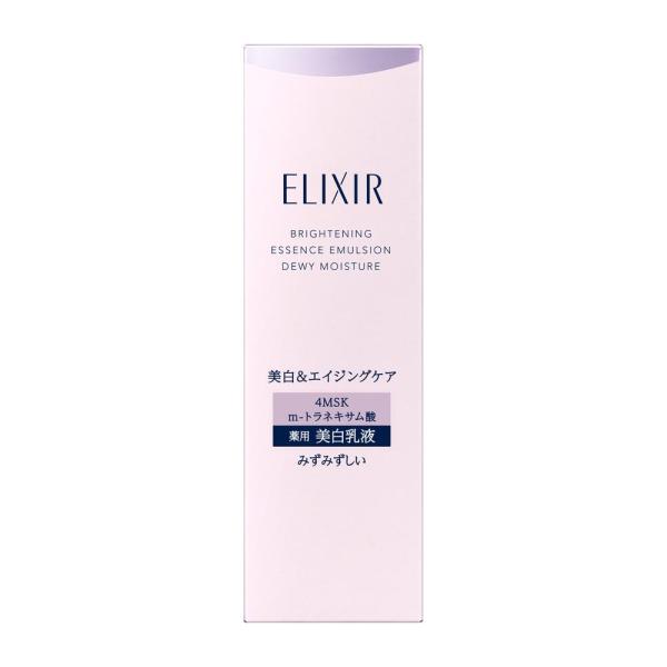 【ポイント15倍】【医薬部外品】資生堂 エリクシール ホワイト ブライトニング エマルジョン みずみ...