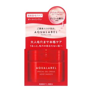 資生堂 アクアレーベル ジェル 90gの高価買取価格