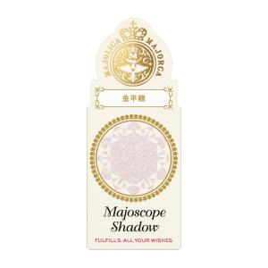 資生堂 マジョリカ マジョルカ マジョスコープ...の詳細画像2