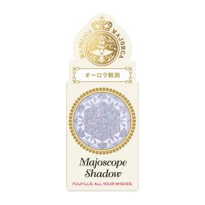 資生堂 マジョリカ マジョルカ マジョスコープ...の詳細画像2