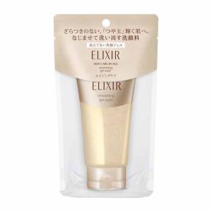 エリクシール ルフレ 資生堂 バランシングバブル 165g （洗顔料