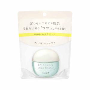 SHISEIDO（資生堂） エリクシール ホワイト エンリッチド クリア