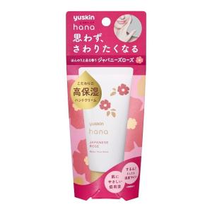 ユースキン製薬 ユースキンhana（ハナ） ジャパニーズローズ 50g