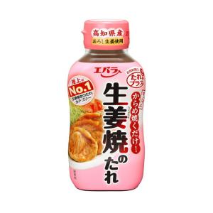 千代の一番 りんご甘酢8本セット じゅん散歩 テレビ朝日 テレ朝通販