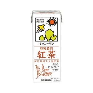◆キッコーマン 豆乳飲料 紅茶 200ml【18本セット】｜サンドラッグe-shop