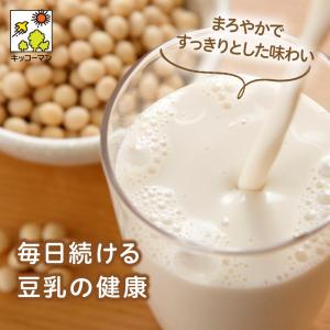 ◆キッコーマン おいしい 無調整豆乳 200mlの詳細画像1