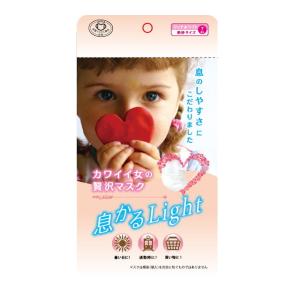 原田産業 カワイイ女の贅沢マスク 息かるLight 7枚入