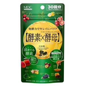 メタボリック イースト×エンザイムクレンズバリア 60粒