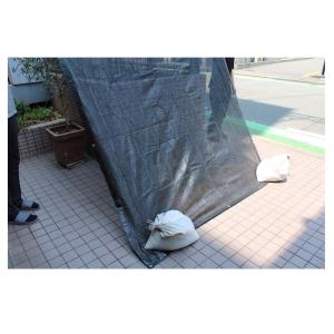welzo 遮光ネット 60% 2×2mの詳細画像3