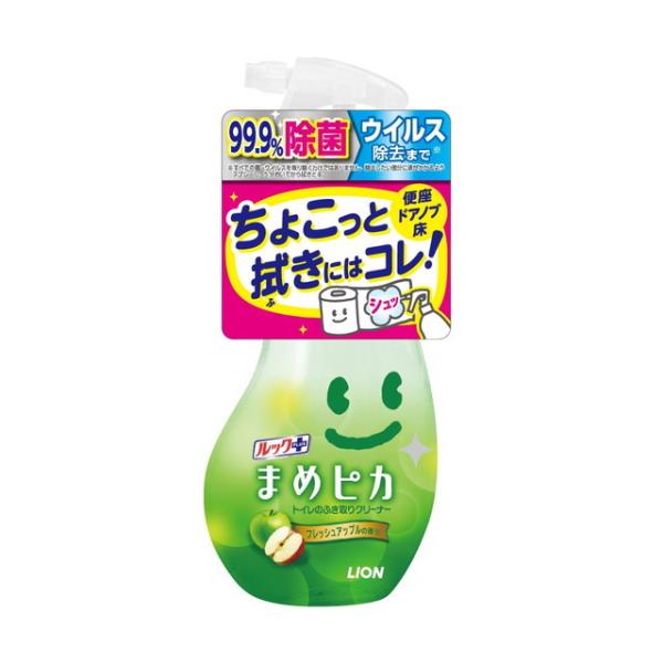 ライオン ルックまめピカ トイレのふき取りクリーナー 本体 210ml