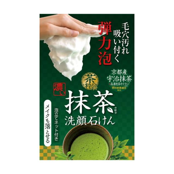 【ポイント5倍】コスメテックスローランド 茶の粋 濃い洗顔石鹸M   100g