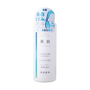 コスメテックスローランド 美容原液 薬用美白ケア化粧水 200ml