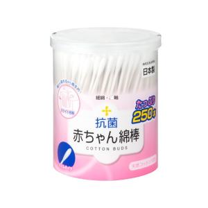 山洋 国産抗菌赤ちゃん綿棒 250本