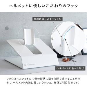 【ポイント10倍】ヘルメットディスプレイスタン...の詳細画像2