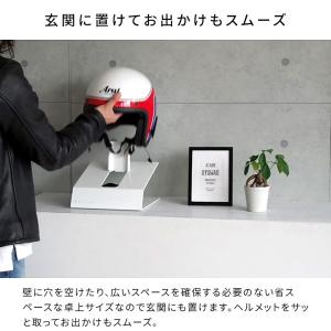 【ポイント10倍】ヘルメットディスプレイスタン...の詳細画像3