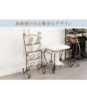 スリッパラック セレスティア SR-3070 ...の詳細画像2