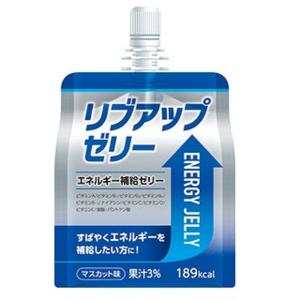 リブラボラトリーズ リブアップエネルギーゼリー 180g