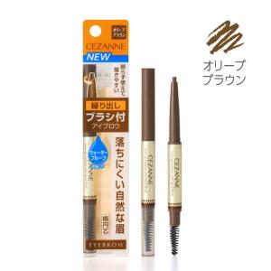 資生堂 インウイ ザ ブローライナー BR655 レフィル アイブロー ( 3本