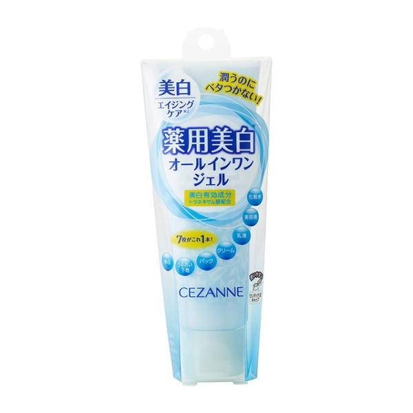 【医薬部外品】セザンヌ 薬用ホワイトニングジェル 80g