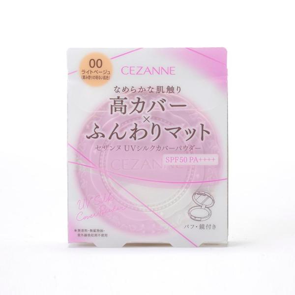セザンヌ UVシルクカバーパウダー 00 ライトベージュ 10?