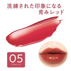 セザンヌ ウォータリーティントリップ 05 プ...の詳細画像1