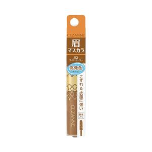 水橋保寿堂製薬 エマーキット まつ毛美容液 2ml : サンドラッグe-shop
