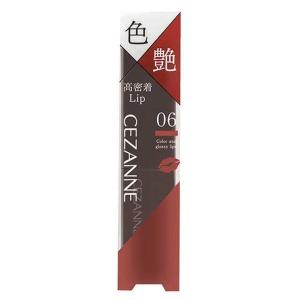 セザンヌ リップカラーシールド06 ロゼベージュ...の商品画像