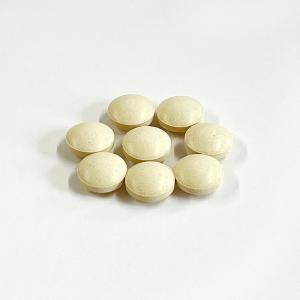 ◆ミナミヘルシーフーズ アンセリン 250mg...の詳細画像1