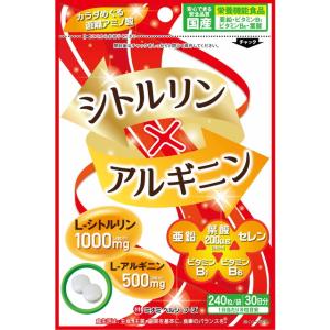 DHC ◇DHC マカ ストロング 20日分 60粒 : サンドラッグe-shop - 通販