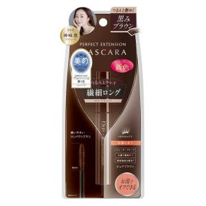 N organic（エヌオーガニック） Vie リンクルパックエッセンス 15g