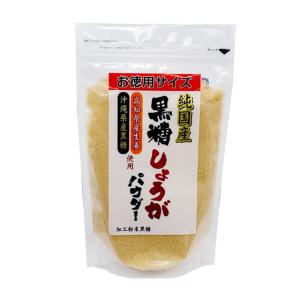 ◇アサヒ スリムアップスリム イート バナナヨーグルト味 300g 【2個