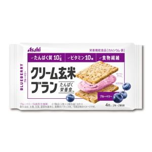 ◆クリーム玄米ブラン ブルーベリー 72G【6個セット】｜sundrugec