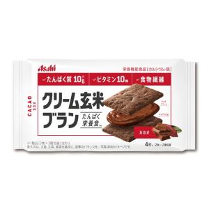 ◆クリーム玄米ブラン カカオ 72G【6個セット】