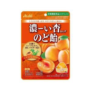 アサヒグループ食品 濃ーい杏のど飴 84g