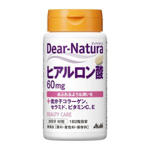 ドナリエラ ハードカプセル ( 200粒 )/ : 爽快ドラッグ - 通販 - Yahoo