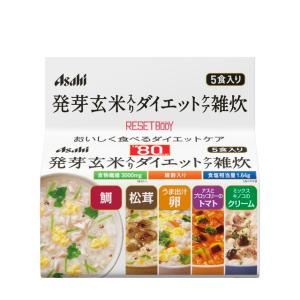 ロイヤル化粧品 ロイヤル インナーEX 150粒入 (150粒入) : ココロ