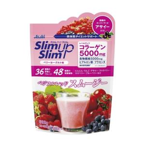 スリムアップスリム ベジフルレッドスムージー ベリーヨーグルト味