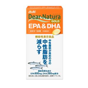 Dear-Natura ◇【機能性表示食品】ディアナチュラゴールド サーデン