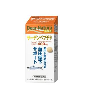 Dear-Natura ◇【機能性表示食品】ディアナチュラゴールド アンセリン