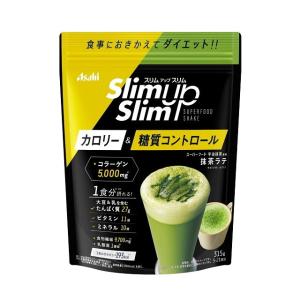 ◆アサヒ スリムアップスリム 酵素＋スーパーフードシェイク抹茶ラテ 315g｜sundrugec