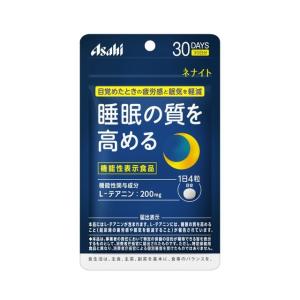 小林製薬 エクオール 30粒 /命の母 : Vドラッグヤフー店 - 通販