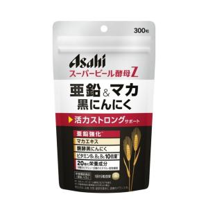 スーパービール酵母Z 亜鉛＆マカ 黒にんにく 600粒 : くすりの