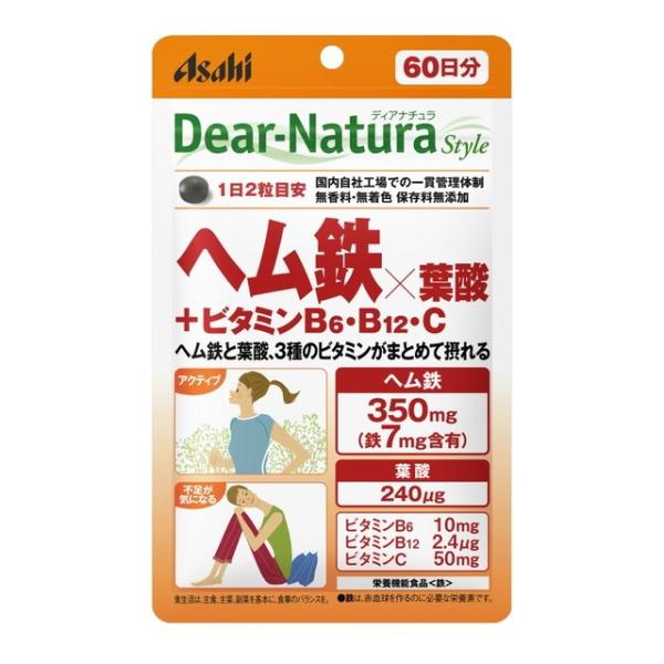 ◆【ポイント10倍】ディアナチュラスタイル ヘム鉄×葉酸＋ビタミンB6・B12・C 60日分