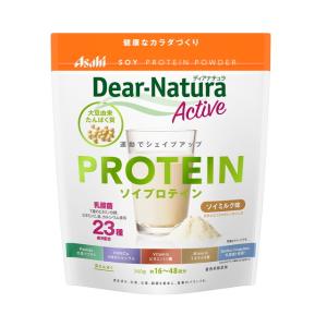 ディアナチュラアクティブ ソイプロテイン ソイミルク 360g